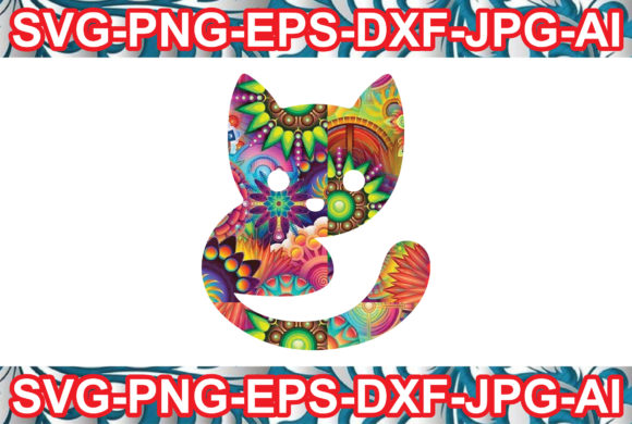 Sublimation Backsplash Cat-5